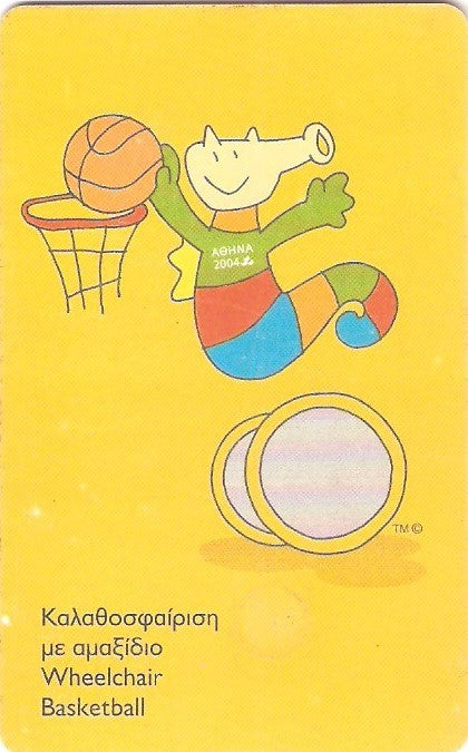 GRE-X1839 - Paraolimpíadas - 6/7