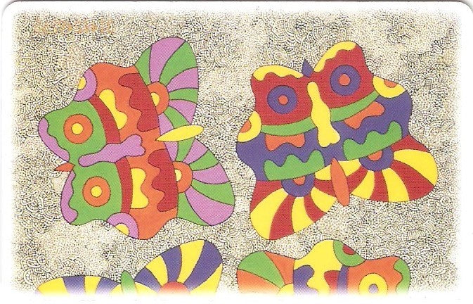 GRE-X0521 - Akrithakis 1