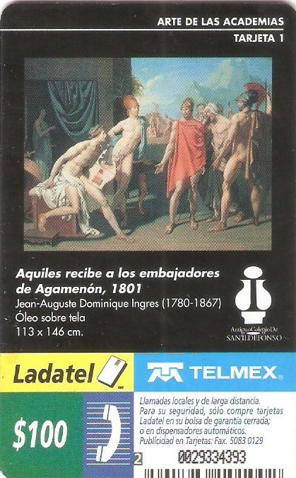 MXIN-26T1Db - Arte das Academias - 1