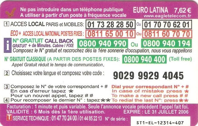 FRA-EAG-081-060731C - Cristo Redentor