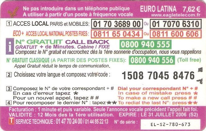 FRA-EAG-081-060731G - Cristo Redentor