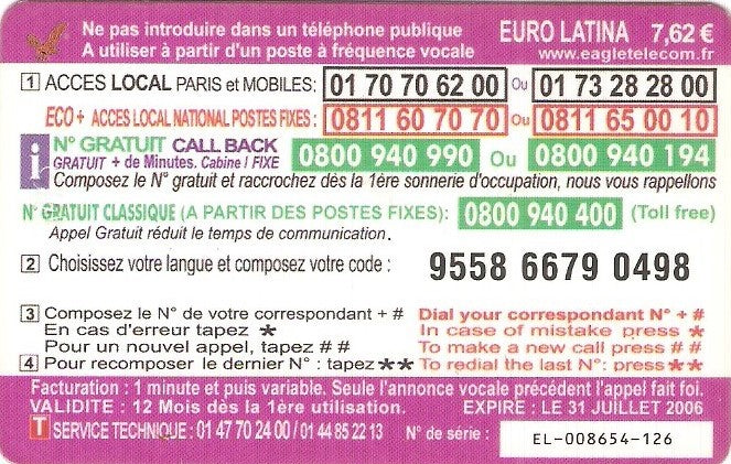 FRA-EAG-081-061031A - Cristo Redentor