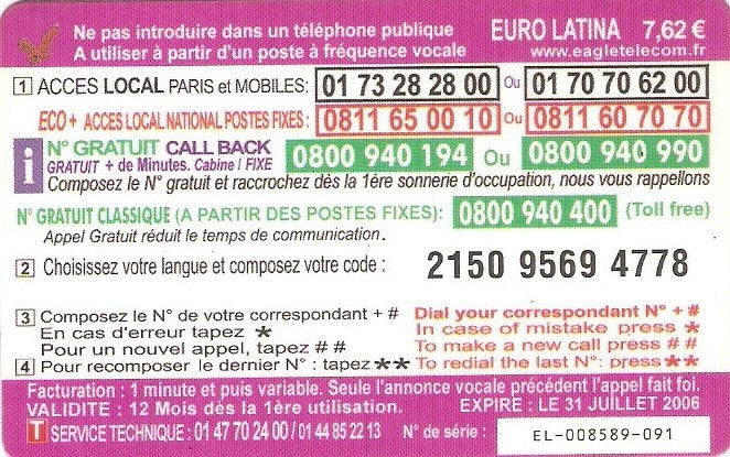 FRA-EAG-081-060731B - Cristo Redentor