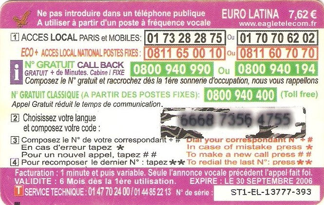 FRA-EAG-081-060930Aa - Cristo Redentor