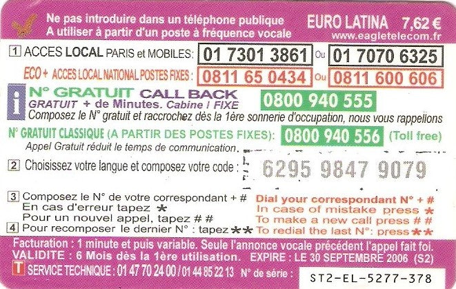 FRA-EAG-081-060930Ba - Cristo Redentor