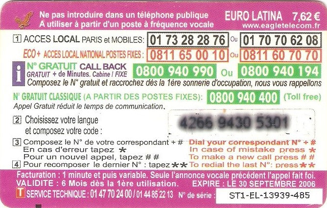 FRA-EAG-081-060930Ab - Cristo Redentor