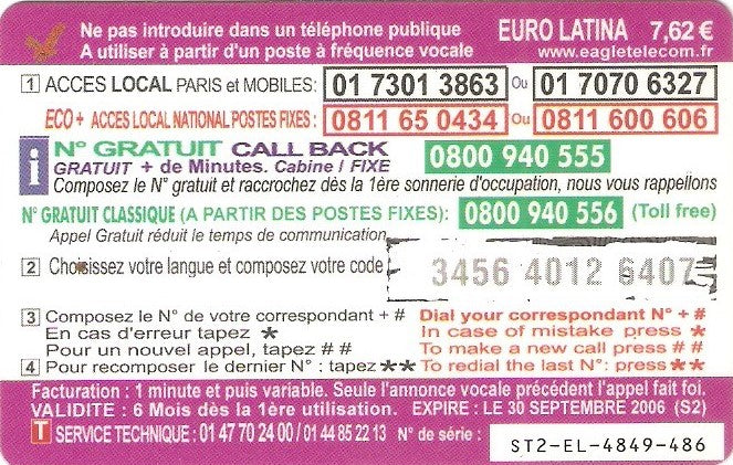 FRA-EAG-081-060930Bc - Cristo Redentor