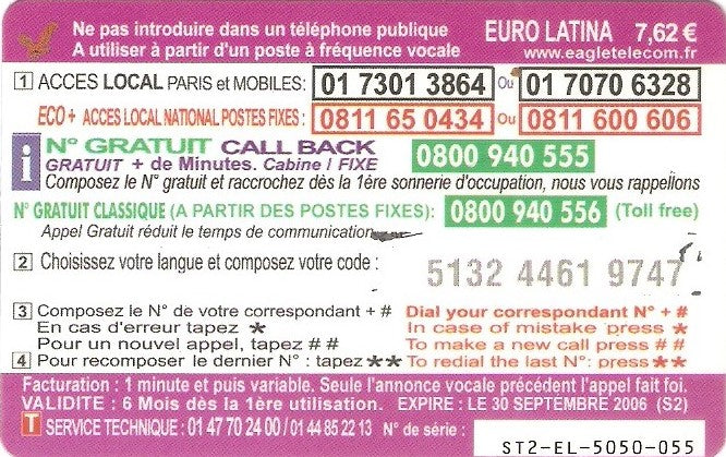 FRA-EAG-081-060930Bd - Cristo Redentor