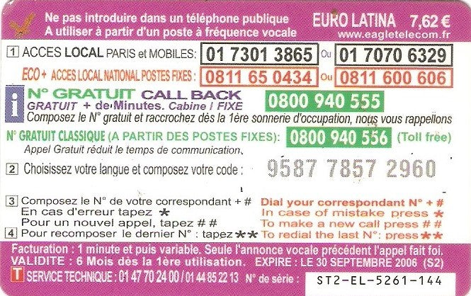 FRA-EAG-081-060930Be - Cristo Redentor