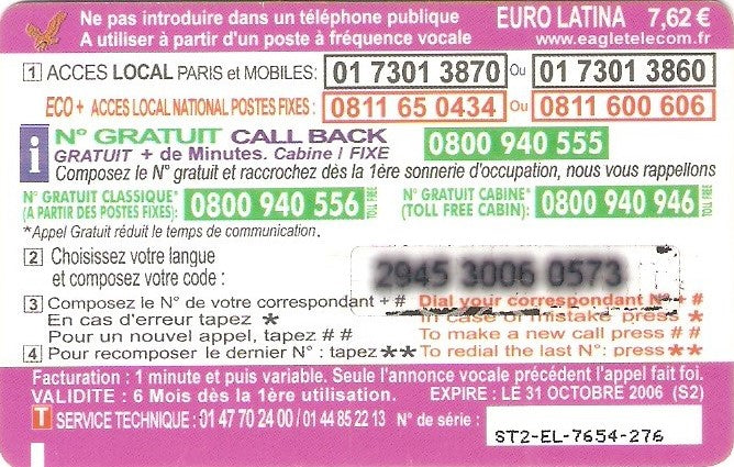 FRA-EAG-081-061031Dd - Cristo Redentor