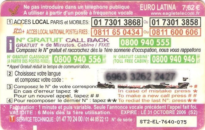 FRA-EAG-081-061031Db - Cristo Redentor