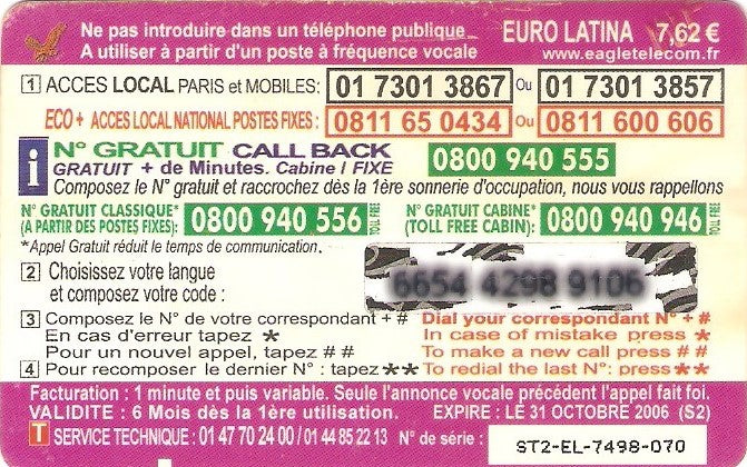 FRA-EAG-081-061031Da - Cristo Redentor