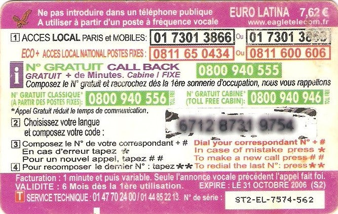 FRA-EAG-081-061031De - Cristo Redentor