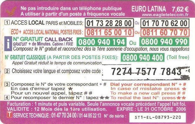 FRA-EAG-081-061031B - Cristo Redentor