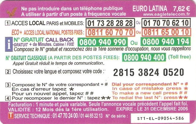 FRA-EAG-081-061231A - Cristo Redentor