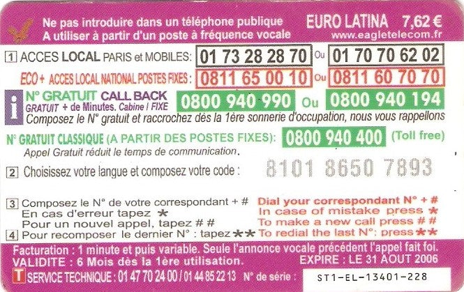 FRA-EAG-081-060831Af - Cristo Redentor