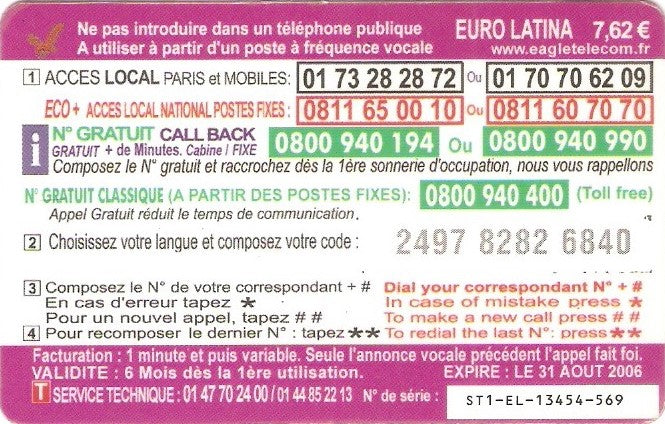 FRA-EAG-081-060831Ag - Cristo Redentor