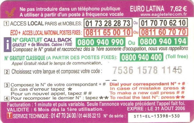 FRA-EAG-081-060831Ai - Cristo Redentor