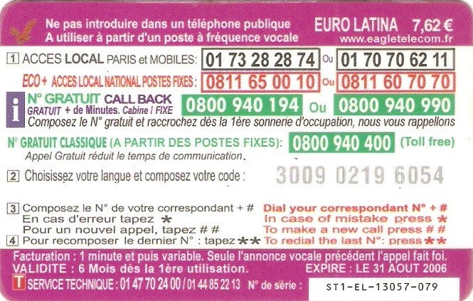 FRA-EAG-081-060831Aj - Cristo Redentor