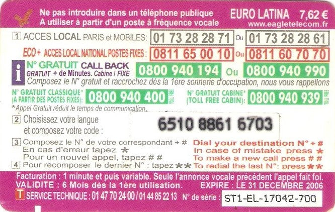 FRA-EAG-081-061231Bb - Cristo Redentor