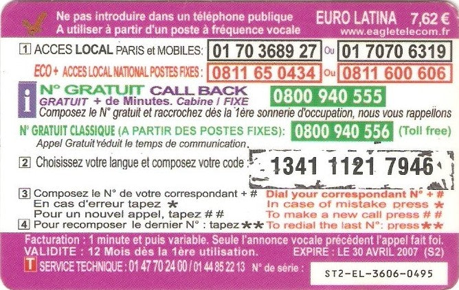 FRA-EAG-081-070430Gc - Cristo Redentor