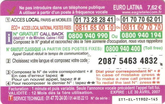 FRA-EAG-081-070430Bc - Cristo Redentor