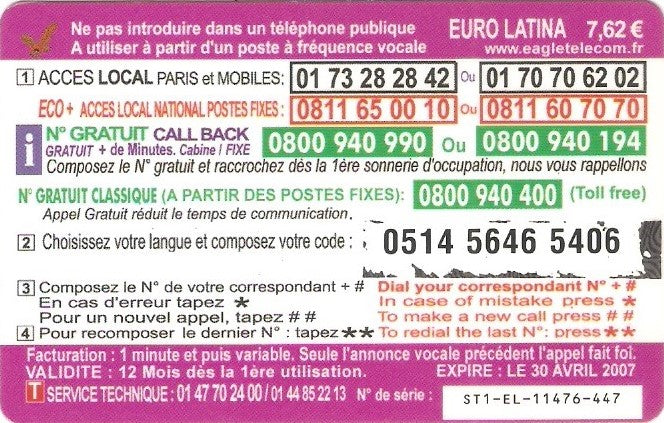 FRA-EAG-081-070430Bd - Cristo Redentor