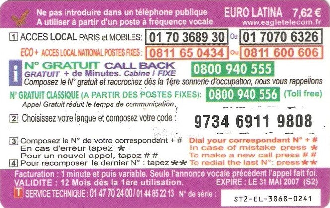 FRA-EAG-081-070531Ab - Cristo Redentor