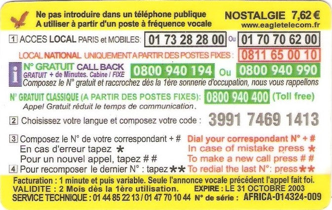 FRA-EAG-083-031031B - Nostalgie