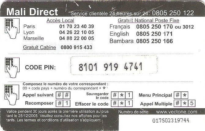 FRA-GNAN-1310D - Mali Direct