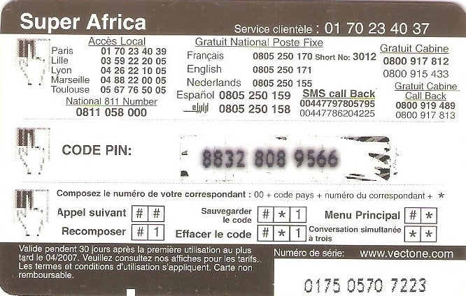 FRA-GNAN-1353 - Super África