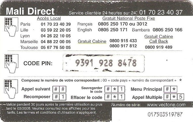 FRA-GNAN-1310E - Mali Direct