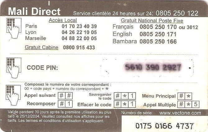 FRA-GNAN-1310F - Mali Direct