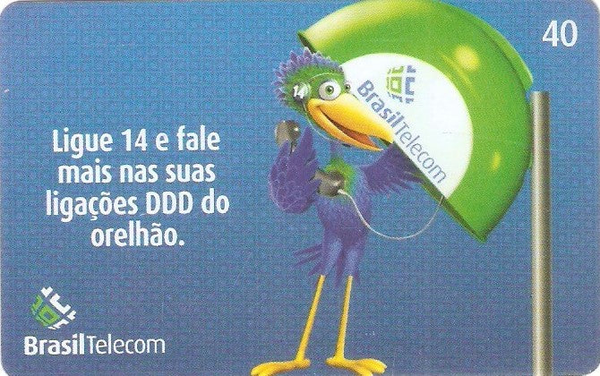 PRC04-284 - Sustentação - 1/8