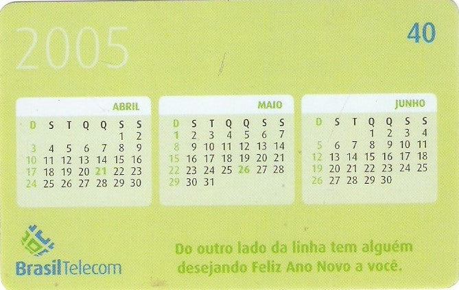 PRC04-351 - Ano Novo - 3/8