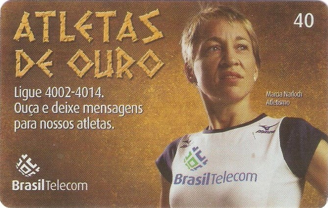 PRC04-227 - Atletas de  Ouro - 07/11