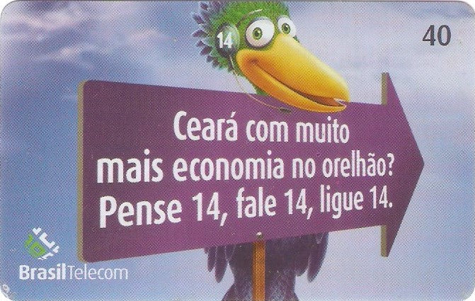 PRC04-160 - Fora da Região - 4/8