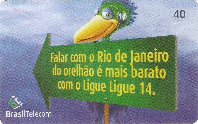 PRC04-159 - Fora da Região - 2/8