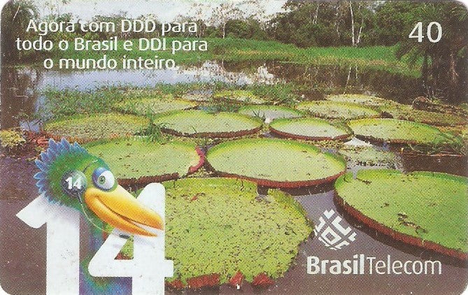 PRC04-052 - Ligue Ligue 40 - 11/11