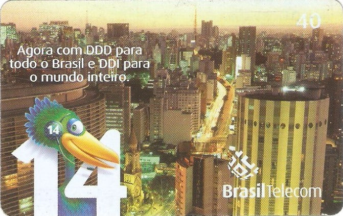 PRC04-049 - Ligue Ligue 40 - 10/11