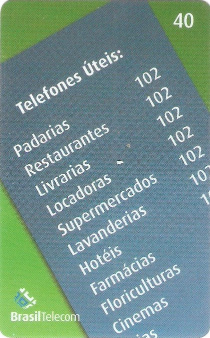 PRC04-013 - 102 Plus 2/2