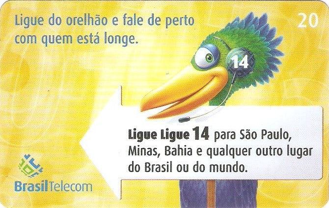 PRC05-171 - 14 Fale