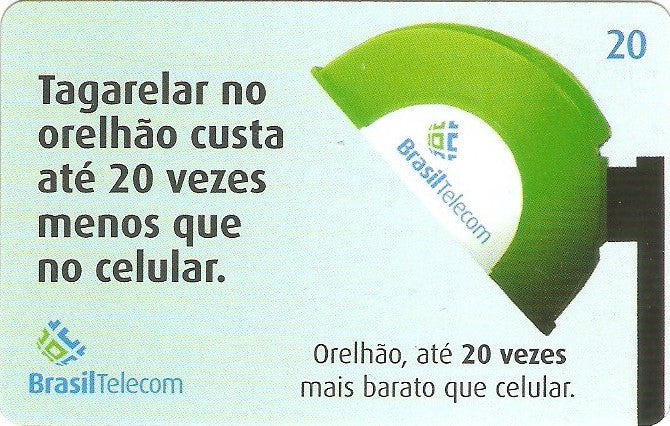 PRC05-138 - Combate Celular - 1/4