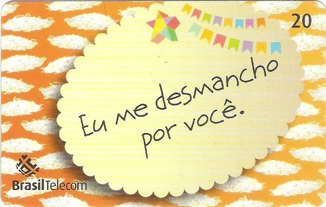 PRC05-127 - Festa Junina - 1/4