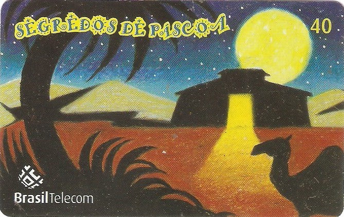 PRC05-066 - Páscoa 2005 - 5/8