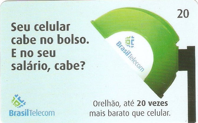 PRC05-006 - Combate - 2/4