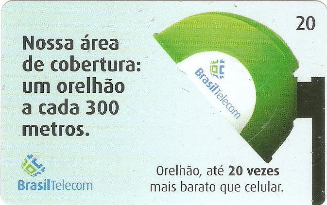 PRC05-007 - Combate - 3/4