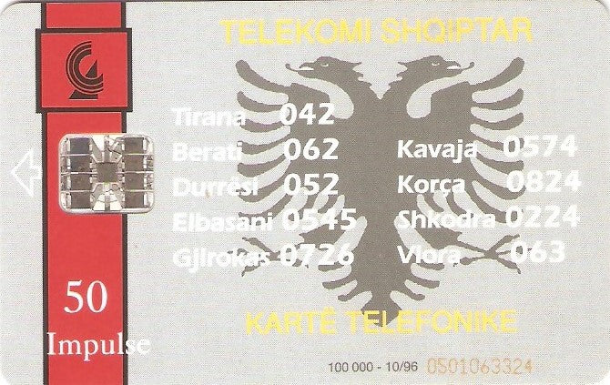 ALB-005 - Logo/Insig, 50 imp.