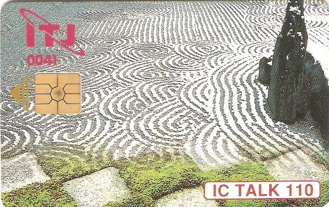 JAP-CITJ-B06A - Jardim