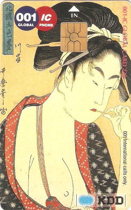 JAP-CKDD-05A - Japonesa